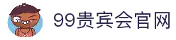客户端下载